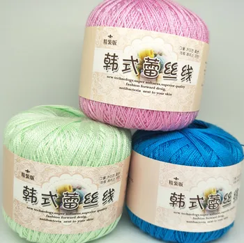 

5-Piece Korean-Style Imported No. 8 Lace Yarn Hand-Woven DIY Shawl Baby Wool Silk String Wool