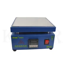 UYUE 946C dual digital display adjustable constant , mobile phone screen separator electrome chanical heater free shipping
UYUE 946C dual digital display adjustable constant , mobile phone screen separator electrome chanical heater free shipping