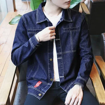 Men's Denim Jeans Jacket men Casual Cowboy Slim Jacket Coat Outwear Hip Hop Retro Jeans Jakcets Casual Chaqueta Hombre Jackets
Men's Denim Jeans Jacket men Casual Cowboy Slim Jacket Coat Outwear Hip Hop Retro Jeans Jakcets Casual Chaqueta Hombre Jackets