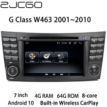 Car Multimedia Player Stereo GPS DVD Radio Navigation Android Screen for Mercedes Benz G Class W463 G300 G320 G350 2001~2010
Car Multimedia Player Stereo GPS DVD Radio Navigation Android Screen for Mercedes Benz G Class W463 G300 G320 G350 2001~2010