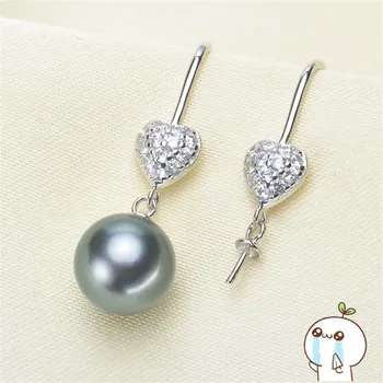 Earrings Accessories For Women DIY Jewelry Making DIY Handmade Pearl Ear Hook Party Silver Unique 2019E092
Earrings Accessories For Women DIY Jewelry Making DIY Handmade Pearl Ear Hook Party Silver Unique 2019E092