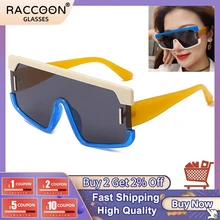 2022 New Square Sunglasses Women Fashion Oversized Metal Frame Vintage Sun Glasses Men Shades Retro Gradient Colors Oculos Uv400
2022 New Square Sunglasses Women Fashion Oversized Metal Frame Vintage Sun Glasses Men Shades Retro Gradient Colors Oculos Uv400