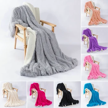 PV plush lambskin multicolor Fuzzy Soft Faux Long Plush Warm Fur Winter Throw Blanket For Bed Chair Sofa 130x160cm/160x200cm 
PV plush lambskin multicolor Fuzzy Soft Faux Long Plush Warm Fur Winter Throw Blanket For Bed Chair Sofa 130x160cm/160x200cm