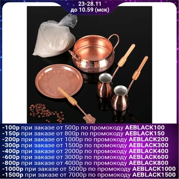 Set for making coffee in sand "Tet-a-Tet": 2 coffee makers 150 ml, sand, tray d = 18 cm, spatula 23 cm, roaster d = 16 cm
Set for making coffee in sand "Tet-a-Tet": 2 coffee makers 150 ml, sand, tray d = 18 cm, spatula 23 cm, roaster d = 16 cm