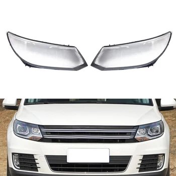 Car Front Headlight Head Light Lamp Cover Head Light Lamp Clear Lens Shell Cover Replacement for VW Tiguan 2013 2014 2015 2016 2 
Car Front Headlight Head Light Lamp Cover Head Light Lamp Clear Lens Shell Cover Replacement for VW Tiguan 2013 2014 2015 2016 2