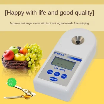 Digital display sugar meter honey sweetener sugar meter handheld fruit sugar meter refractometer LH-B55 refractometer
Digital display sugar meter honey sweetener sugar meter handheld fruit sugar meter refractometer LH-B55 refractometer