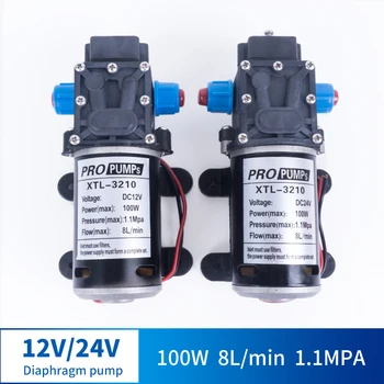 12V 24V 100W 8L / Min Miniature High Pressure Diaphragm Pump With Automatic Switch Reflow Multi-function DC Pump
12V 24V 100W 8L / Min Miniature High Pressure Diaphragm Pump With Automatic Switch Reflow Multi-function DC Pump