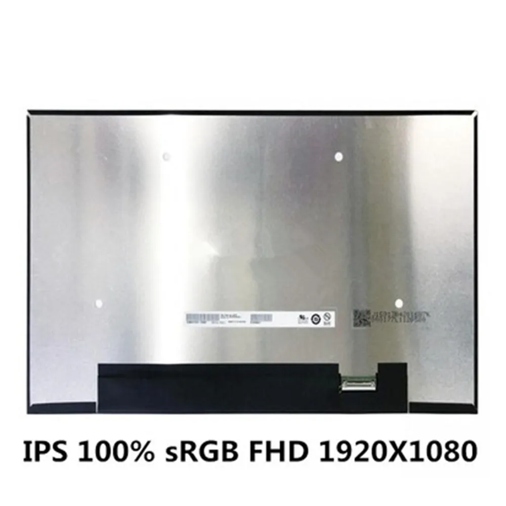 NT133WHM-N61 M133NWR9 R0 FHD 1080p IPS для ноутбука Dell latitude 5300 7300 3301 ЖК-экран матрица EDP 30 контактов 13,3 дюйма
NT133WHM-N61 M133NWR9 R0 FHD 1080p IPS для ноутбука Dell latitude 5300 7300 3301 ЖК-экран матрица EDP 30 контактов 13,3 дюйма