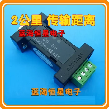 SC-S+ RS232 to RS485 bidirectional converter module RS485 to 232 non-isolated conversion interface
SC-S+ RS232 to RS485 bidirectional converter module RS485 to 232 non-isolated conversion interface
