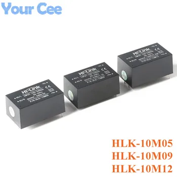 AC-DC Power Module Mini Isolation Switch AC to DC 10W Power Supply Module 220v to 12V/9V/5V HLK-10M05 HLK-10M09 HLK-10M12
AC-DC Power Module Mini Isolation Switch AC to DC 10W Power Supply Module 220v to 12V/9V/5V HLK-10M05 HLK-10M09 HLK-10M12
