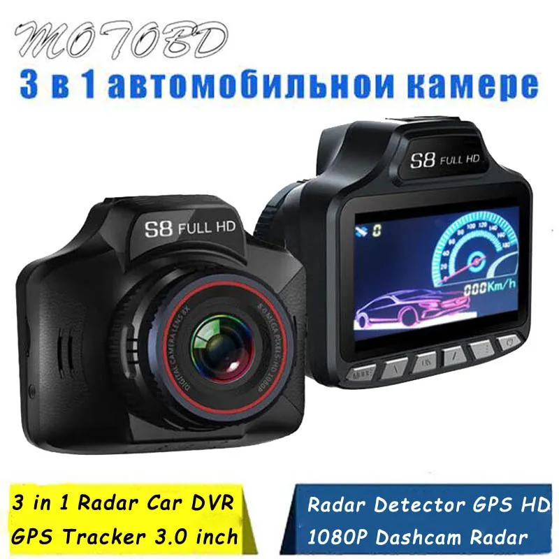 NEW 3.0 inch Car DVR WDR Dash Cam Obdtool 3 in 1 Video Recorder Radar Detector GPS HD 1080P Dashcam Anti Radar
NEW 3.0 inch Car DVR WDR Dash Cam Obdtool 3 in 1 Video Recorder Radar Detector GPS HD 1080P Dashcam Anti Radar