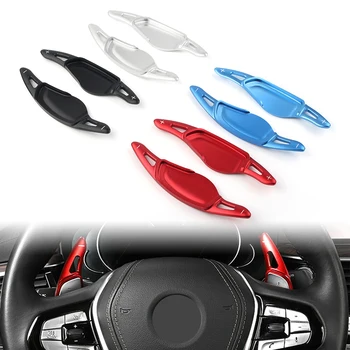 For BMW 5 7 Series Steering Wheel Shift Paddle 2Pcs CNC Shifter Extension X3 X4 M5 2018 2019 2020 Aluminum Alloy
For BMW 5 7 Series Steering Wheel Shift Paddle 2Pcs CNC Shifter Extension X3 X4 M5 2018 2019 2020 Aluminum Alloy