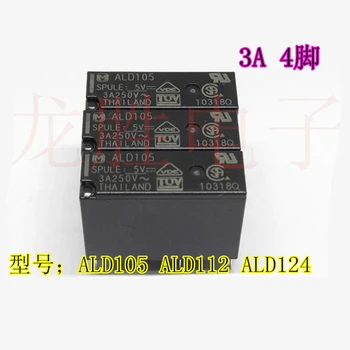 20PCS/lot Relay ALD105 ALD112 ALD124 5V 12V 24V 4PIN 3A a group of normally open
20PCS/lot Relay ALD105 ALD112 ALD124 5V 12V 24V 4PIN 3A a group of normally open