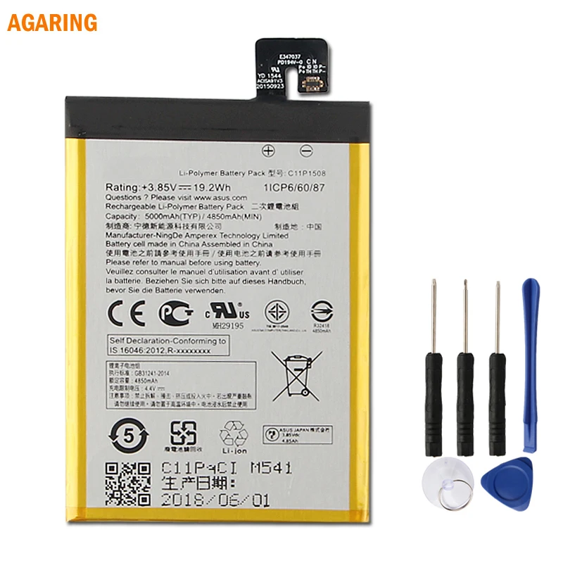 Аккумулятор Agaring C11P1508 для ASUS Zenfone max 5000Z C550KL ZC550KL Z010AD Z010DD Z010D Z010DA 5000 мА · ч | Мобильные