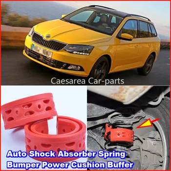 For Skoda Fabia Car Coil spring buffer Auto Shock Absorber Spring Bumper Power Cushion Buffer Front or Rear
For Skoda Fabia Car Coil spring buffer Auto Shock Absorber Spring Bumper Power Cushion Buffer Front or Rear