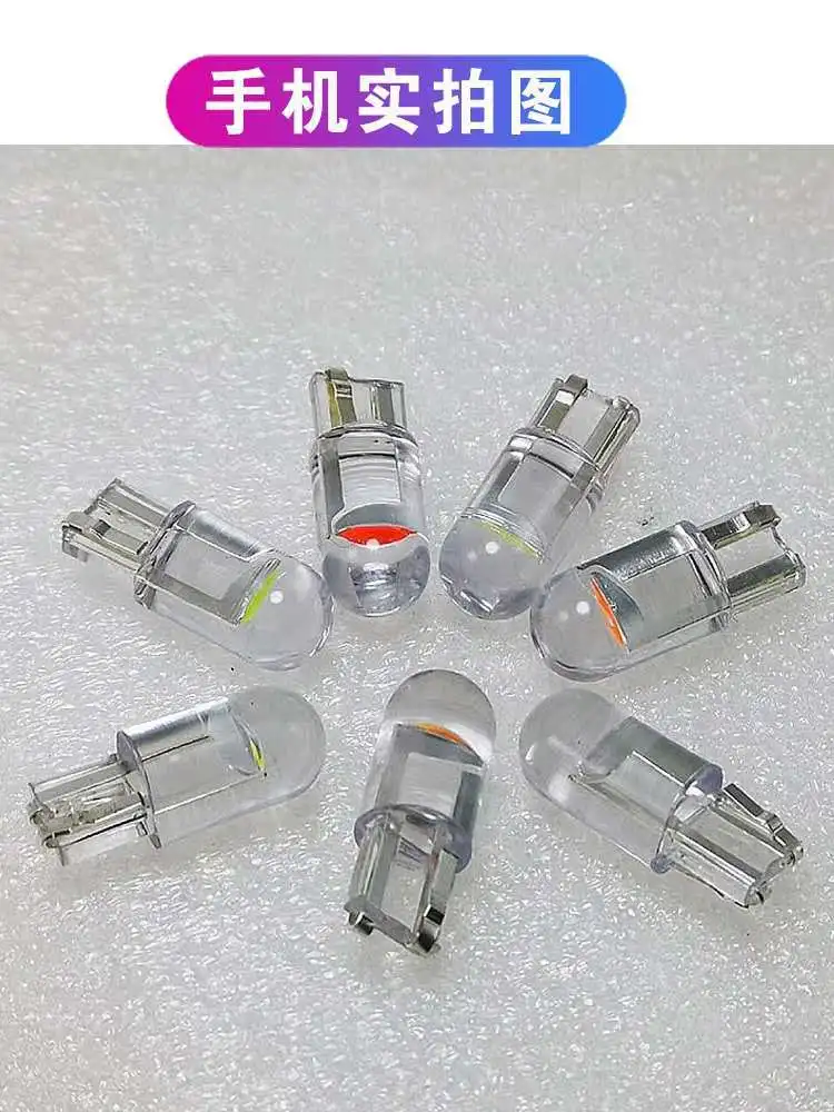 T101 LED Automobile Side Lamp Instrument Indicator Reading Lamp Round Head Plug-in Transparent New LED Width Indication
T101 LED Automobile Side Lamp Instrument Indicator Reading Lamp Round Head Plug-in Transparent New LED Width Indication