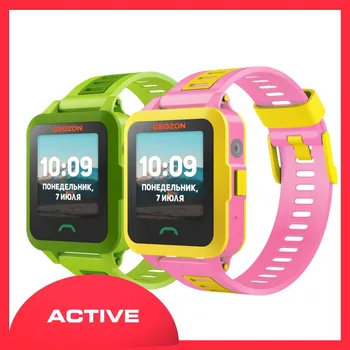 Children's watches geozon active, screen 1,44 ", reinforced dustproof-moisture protection
Children's watches geozon active, screen 1,44 ", reinforced dustproof-moisture protection