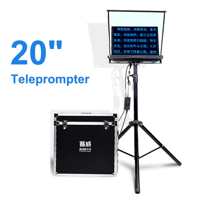 

20 inch Portable Foldable Teleprompter for News Interview Conference Speech Studio Dedicated Teleprompter Speech Reader Prompter