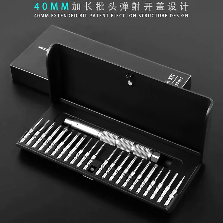 23-in-One Screwdriver Set Mobile Phone Repair Screwdriver Set Notebook Repair Timepiece and Glasses Repair screwdriver
23-in-One Screwdriver Set Mobile Phone Repair Screwdriver Set Notebook Repair Timepiece and Glasses Repair screwdriver