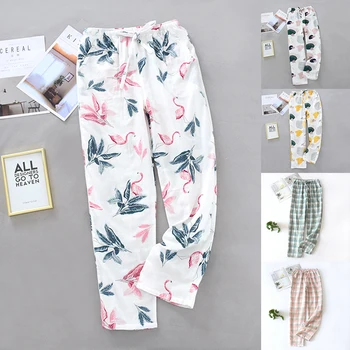 Women's Pants Print Pants Cotton Pajamas Fashion Home Pants Thin Loose Pants 2020
Women's Pants Print Pants Cotton Pajamas Fashion Home Pants Thin Loose Pants 2020