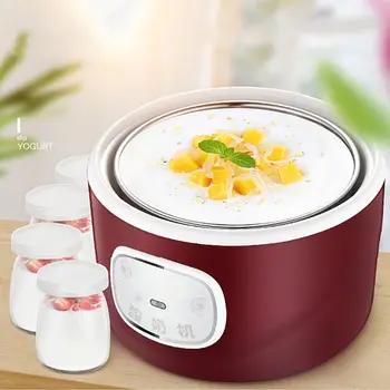 Mini Electric Yogurt Machine Multifunctional Fully Automatic Constant Temperature Fermentation Yogurt Maker Kitchen
Mini Electric Yogurt Machine Multifunctional Fully Automatic Constant Temperature Fermentation Yogurt Maker Kitchen