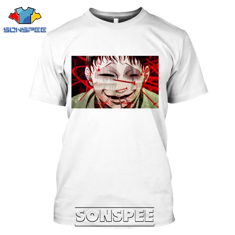 junji ito 2