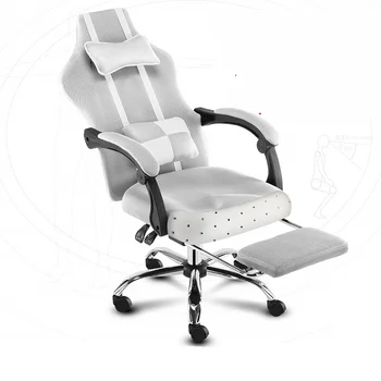 Lifting Computer Chair Office Chair Reclining Boss Chair Swivel Chair Gaming Chair Armrest Adjustable Headrest Lumbar Pillow
Lifting Computer Chair Office Chair Reclining Boss Chair Swivel Chair Gaming Chair Armrest Adjustable Headrest Lumbar Pillow