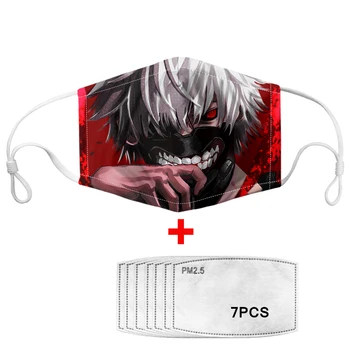 Tokyo Ghoul Pattern Kids Mask Anti Dust Pollution Face Cover with Active Carbon Filters Japanese Popular Anime 2020 Cubrebocas
Tokyo Ghoul Pattern Kids Mask Anti Dust Pollution Face Cover with Active Carbon Filters Japanese Popular Anime 2020 Cubrebocas