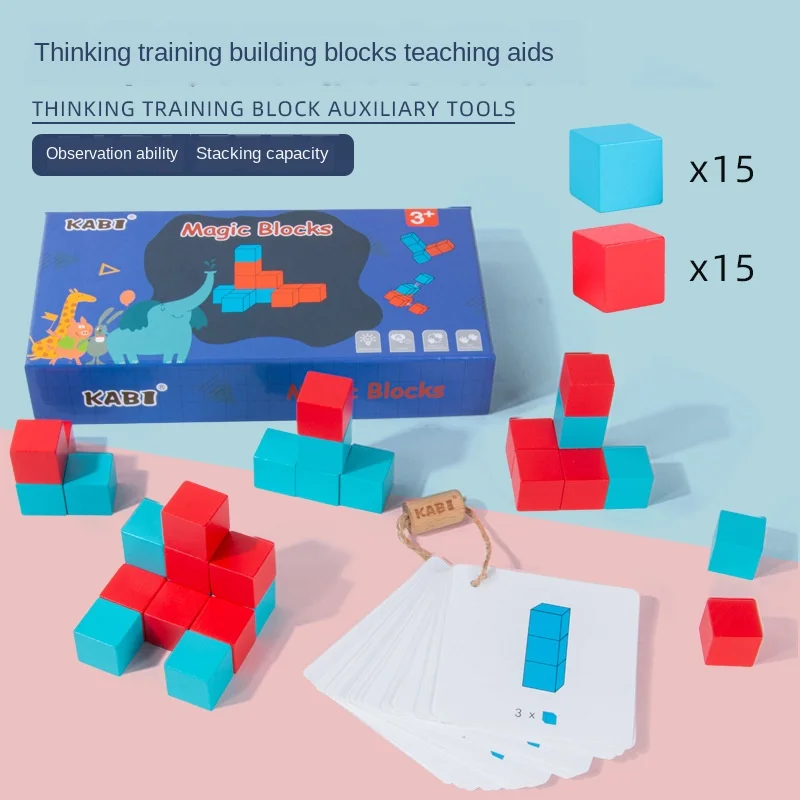 Educational Imagination Training Early Childhood Mathematics Teaching Aid Space Thinking Toy Block Building Block Puzzle
Educational Imagination Training Early Childhood Mathematics Teaching Aid Space Thinking Toy Block Building Block Puzzle