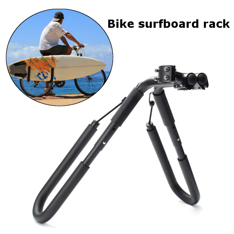 ABLB--Surfboard Wakeboard Bike Rack Bicycle Surfing Carrier Mount To Seat Posts Surfboard Bicycle Rack
ABLB--Surfboard Wakeboard Bike Rack Bicycle Surfing Carrier Mount To Seat Posts Surfboard Bicycle Rack