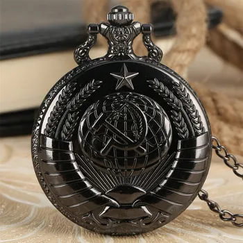 Black KGB Pocket Watch for Men Soviet Union Communist Theme Watches for Women Communist Party Badge Gift for Boyfriend 
Black KGB Pocket Watch for Men Soviet Union Communist Theme Watches for Women Communist Party Badge Gift for Boyfriend