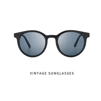 Round frame trend small frame glasses sunglasses Practical sunglasses birthday gift fashion wild Portable glasses
Round frame trend small frame glasses sunglasses Practical sunglasses birthday gift fashion wild Portable glasses