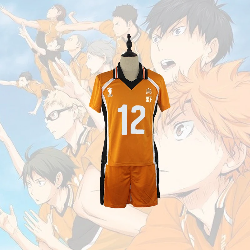 DJ ALPACAS Anime Haikyuu Cosplay Shoyo Kageyama Nishinoya Costume Karasuno High School Volleyball Club Hinata Sportswear Jerseys Uniform 20 DJ ALPACAS Anime Haikyuu Cosplay Shoyo Kageyama Nishinoya Costume Karasuno High School Volleyball Club Hinata Sportswear Jerseys Uniform -Zentai shop online Ha6a86a133efc4477a3ddd9cf48555a69g.jpg