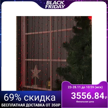 Garland "Curtain" street UMS, 2 x 6 m, 2W LED-1440-220V, fixing, dark thread, red glow
Garland "Curtain" street UMS, 2 x 6 m, 2W LED-1440-220V, fixing, dark thread, red glow