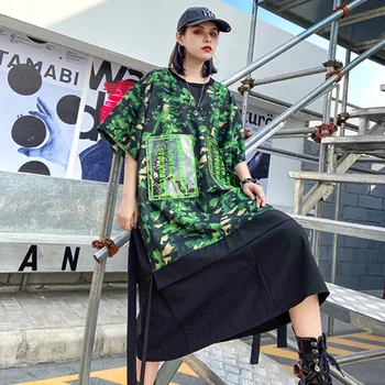 Plus Size Women Dresses For Women Oversize Vintage Abstract Pattern Casual Short Sleeve Dress Ladies Camouflage Print Dress 2020
Plus Size Women Dresses For Women Oversize Vintage Abstract Pattern Casual Short Sleeve Dress Ladies Camouflage Print Dress 2020