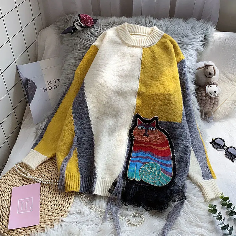 Medium length sweater women's loose Korean style lazy wind autumn winter 2020 new versatile Knitted Top
Medium length sweater women's loose Korean style lazy wind autumn winter 2020 new versatile Knitted Top