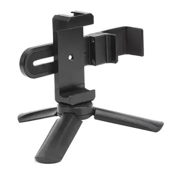 Aluminium Alloy Phone Bracket for FIMI PALM Handheld Ballhead Camera with Mini Tripod Phone Clip Set Photo Studio
Aluminium Alloy Phone Bracket for FIMI PALM Handheld Ballhead Camera with Mini Tripod Phone Clip Set Photo Studio