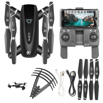 S167 2.4G UAV HD Aerial Photo GPS Positioning Four Axis Vehicle Precise Return Remote Control Helicopter Children's Toy Gift
S167 2.4G UAV HD Aerial Photo GPS Positioning Four Axis Vehicle Precise Return Remote Control Helicopter Children's Toy Gift