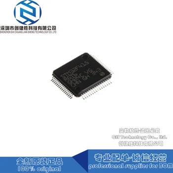 LQFP-64 original package 8-bit microcontrollers voltage regulator logic ics driver ic STM32F415RGT6 STM32F415RG STM32F415
LQFP-64 original package 8-bit microcontrollers voltage regulator logic ics driver ic STM32F415RGT6 STM32F415RG STM32F415