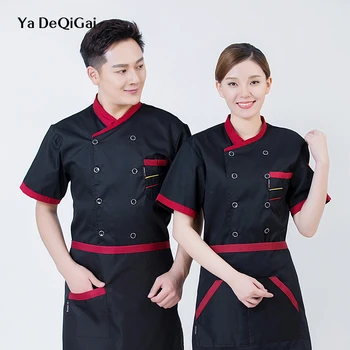 buffet Hot pot shop Chef jackets Hotel uniform Western restaurant Cuisine Bakers Short sleeve Western restaurant Chef uniform
buffet Hot pot shop Chef jackets Hotel uniform Western restaurant Cuisine Bakers Short sleeve Western restaurant Chef uniform