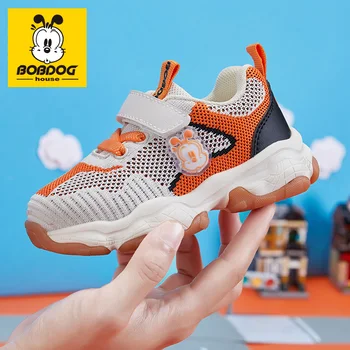 BOBDOG house baby shoes Korean fashion kids shoes mesh breathable children's shoes BF9363 
BOBDOG house baby shoes Korean fashion kids shoes mesh breathable children's shoes BF9363