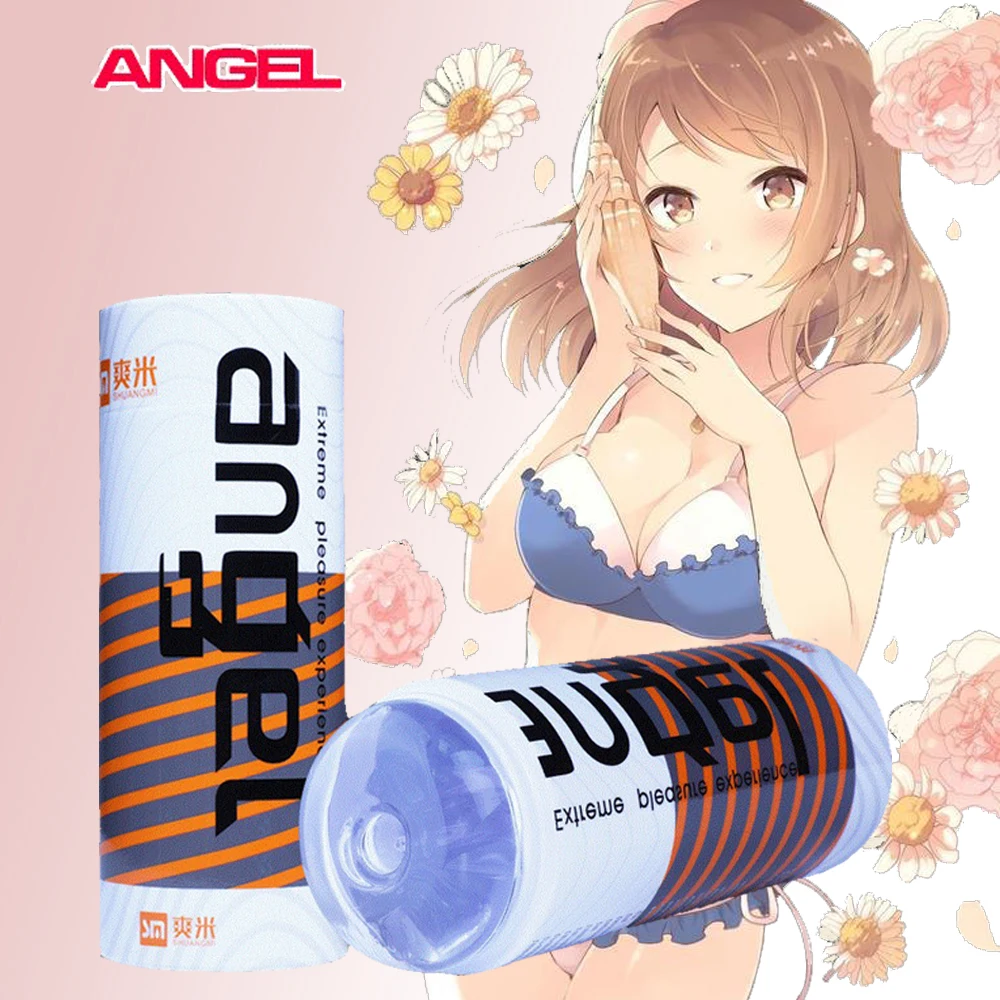 Мастурбатор Angels