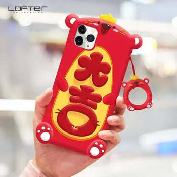 Lofter Cartoon Cute Red Silicone Case for IPhone 11 Pro Max/11 Pro/11 Soft Phone Cover Rubber with Ring Holder Cord New Year
Lofter Cartoon Cute Red Silicone Case for IPhone 11 Pro Max/11 Pro/11 Soft Phone Cover Rubber with Ring Holder Cord New Year