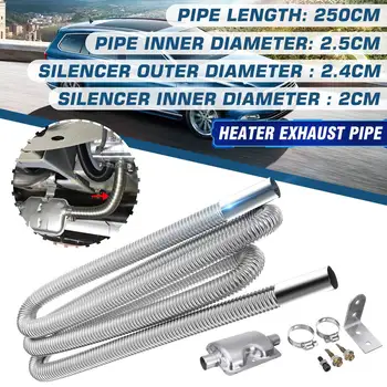 250cm Air Heater Exhaust Muffler Pipe Silencer Diesel Parking Heater Gas Vent Hose Tube For Webasto Eberspacher Propex
250cm Air Heater Exhaust Muffler Pipe Silencer Diesel Parking Heater Gas Vent Hose Tube For Webasto Eberspacher Propex