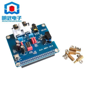 Support Raspberry Pi 2/3 generation B type/B+ HIFI DAC+ sound card I2S interface
Support Raspberry Pi 2/3 generation B type/B+ HIFI DAC+ sound card I2S interface