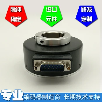 IHA8030-202J-1024BZ2-12-24C Industrial Automation Control Photoelectric Rotary Encoder
IHA8030-202J-1024BZ2-12-24C Industrial Automation Control Photoelectric Rotary Encoder
