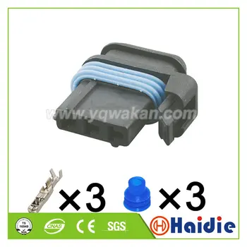 Free shipping 5sets 3pin Headlamp assembly light height level adjustment motor harness connector
Free shipping 5sets 3pin Headlamp assembly light height level adjustment motor harness connector