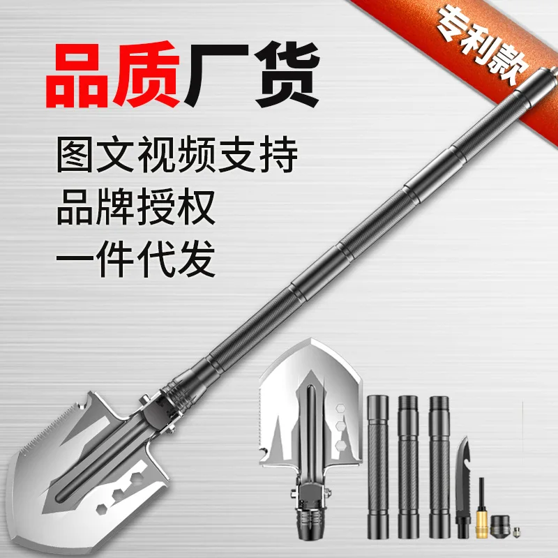 Long Shovel Multi-functional Outdoor Folding Spatula Shovel Military Camping Supplies Survival Equipment Defensive
Long Shovel Multi-functional Outdoor Folding Spatula Shovel Military Camping Supplies Survival Equipment Defensive