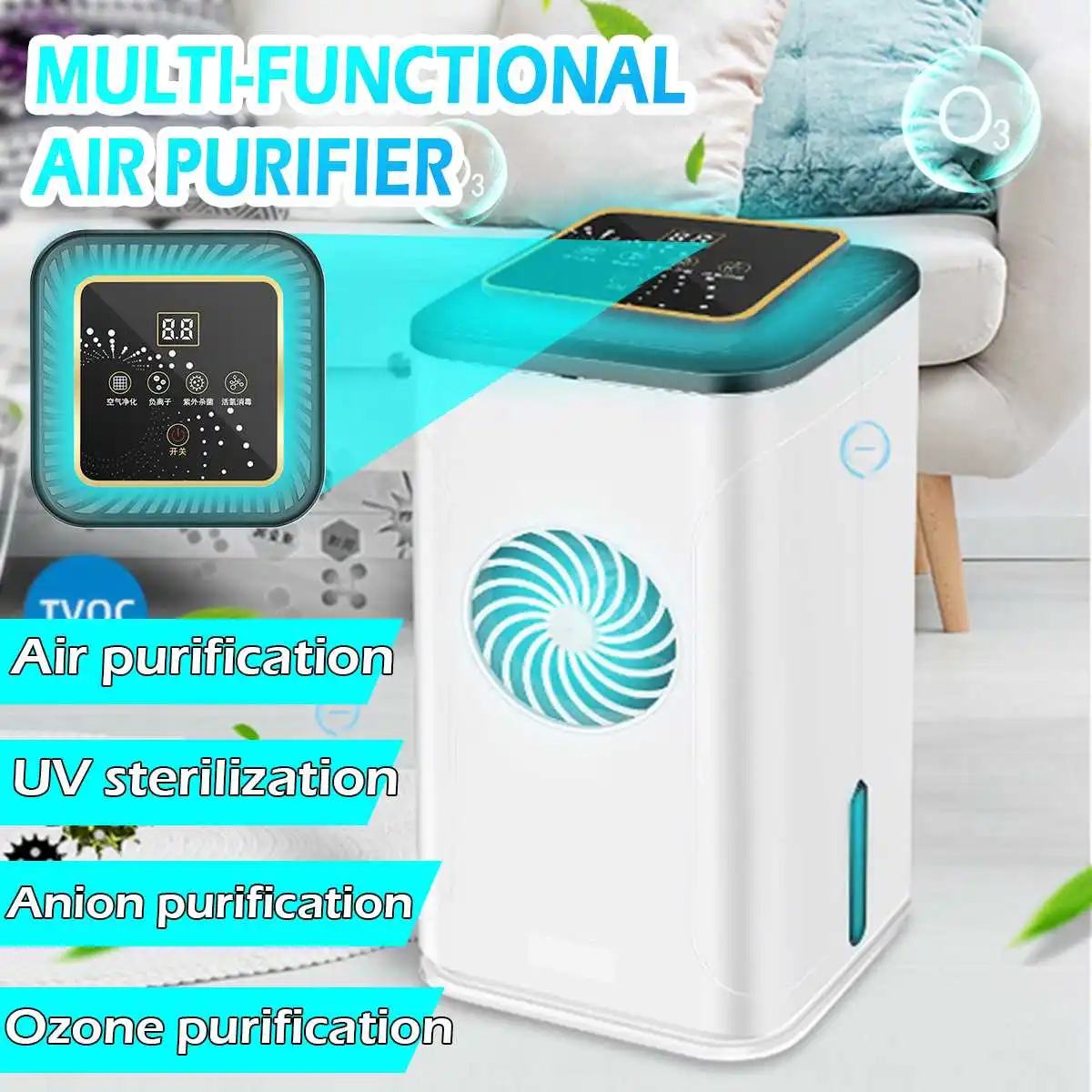 4 IN 1 UV Air Purifier Ozone purification Air Ozone Generator Air Cleaner Anion purification Machine Disinfection Sterilization
4 IN 1 UV Air Purifier Ozone purification Air Ozone Generator Air Cleaner Anion purification Machine Disinfection Sterilization