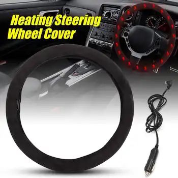 12V 38cm Anti-Slip Heated/noheate Universal Car Steering-wheel Cover Car-styling Sport Auto Wheel Covers Automotive Accessories
12V 38cm Anti-Slip Heated/noheate Universal Car Steering-wheel Cover Car-styling Sport Auto Wheel Covers Automotive Accessories